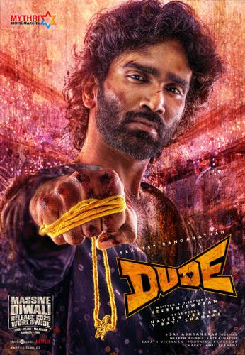 The star-studded cast of 'Dude' including Pradeep Ranganathan and R. Sarathkumar