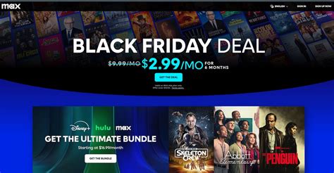 HBO Max Black Friday Deal: 1 Year for $36