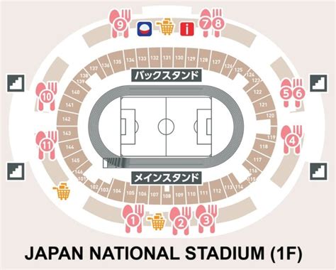 Japan Dominates Bolivia 1-0 in Friendly