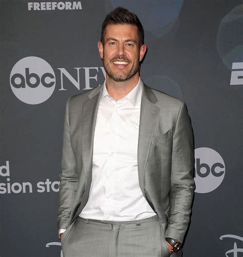 Jesse Palmer: From NFL Star to Reality TV Icon