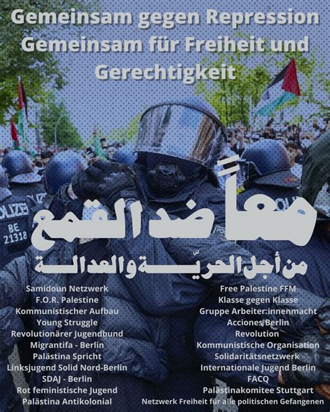 A detailed view of one of the protest banners with the message opposing government security measures.