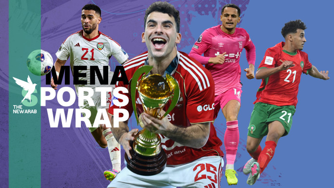 Morocco U-17 players celebrating after scoring against Brazil U-17