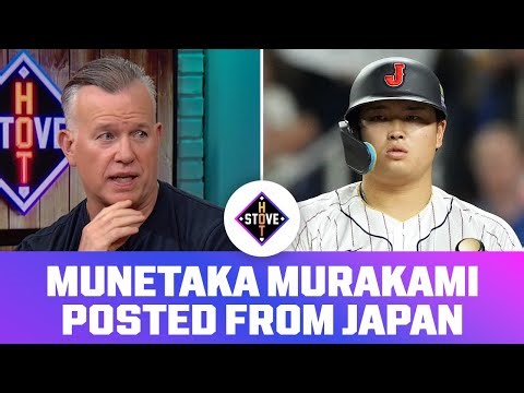 MLB executives scout Murakami during his final NPB season.