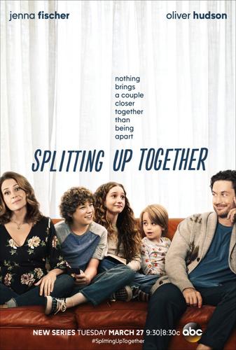 Promotional still from Splitting Up Together