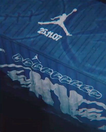 The HIJACKED event at Yokohama Hammerhead celebrating the launch of the Fragment x Travis Scott Air Jordan 1 Low.