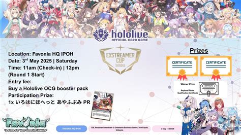 Promotional banner for the Twitch x hololive 'holoday' event.